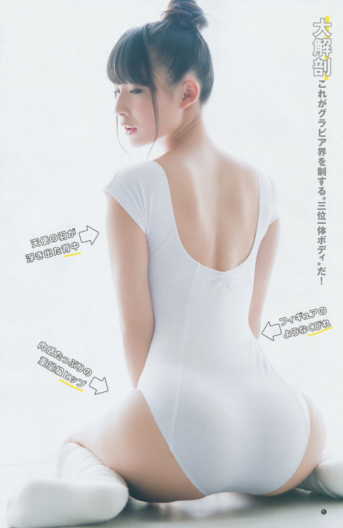 Gravure Heaven