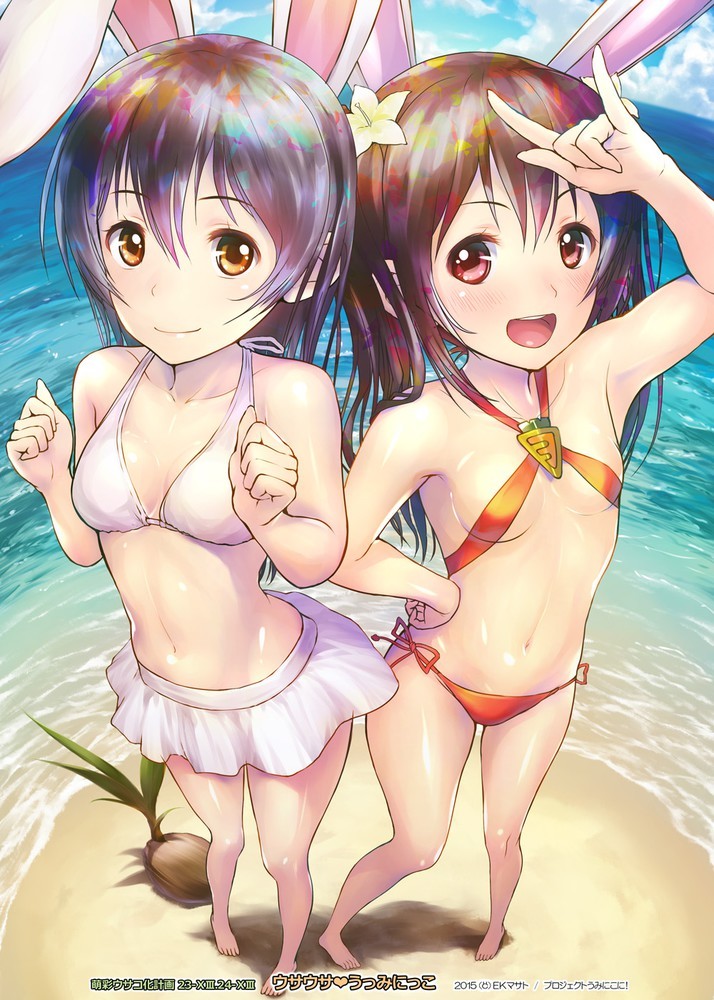 ラブライブ！　Ｓｃｈｏｏｌ　ｉｄｏｌ　ｐｒｏｊｅｃｔ、矢澤にこ、園田海未、ek