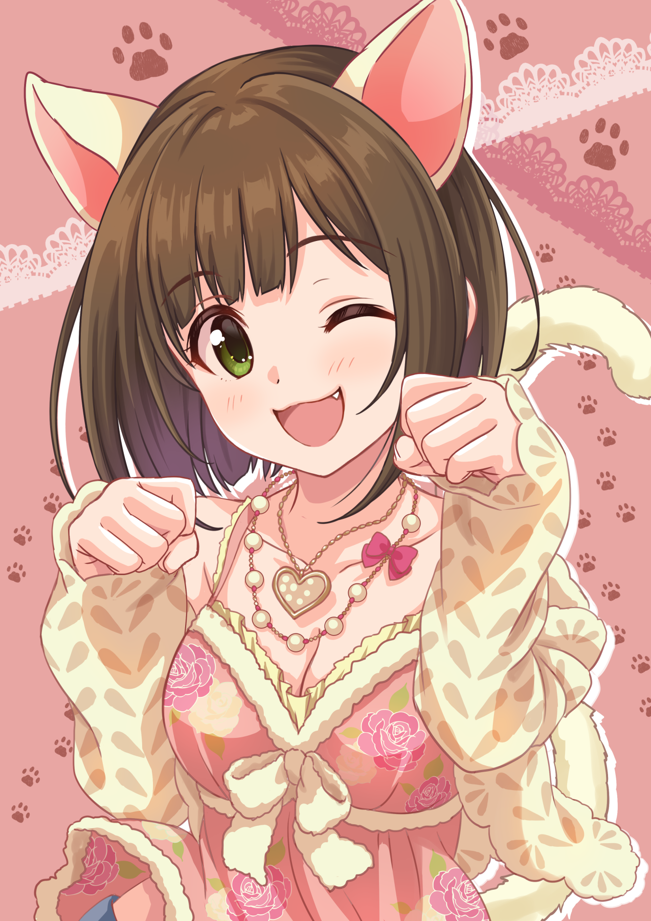 Cafe Au Lait Cat Cafe Au Lait Cat