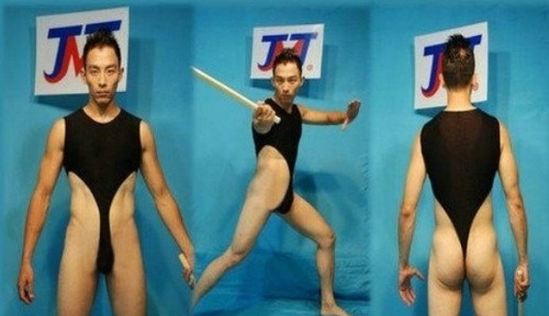 I may have just found the greatest swim wear collection ever.