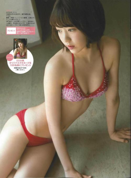 Porn Pics [EX Taishu] 2015.06 Miyawaki Sakura 宮脇咲良