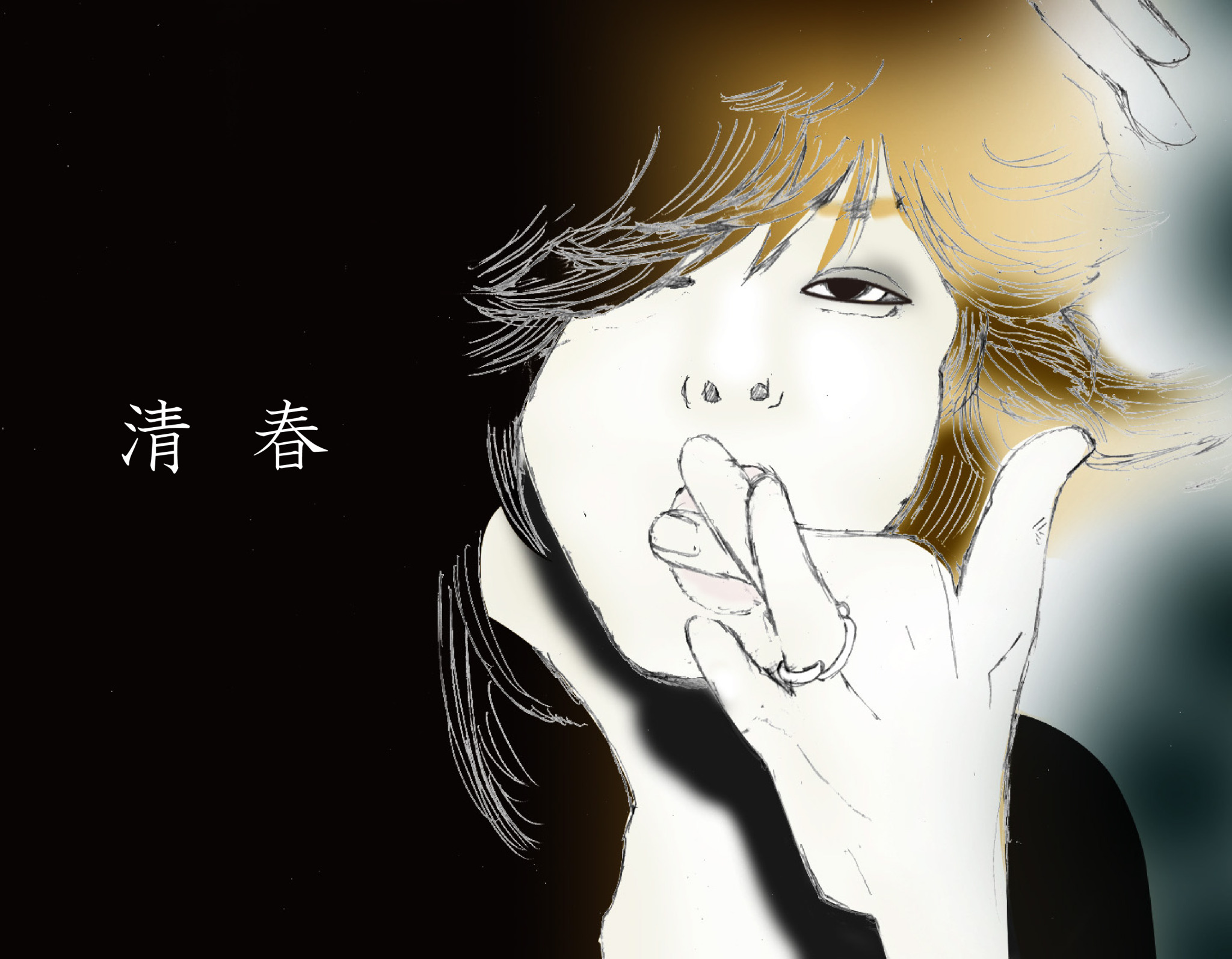 清春 Explore Tumblr Posts And Blogs Tumgir 清春 Explore Tumblr Posts And Blogs Tumgir