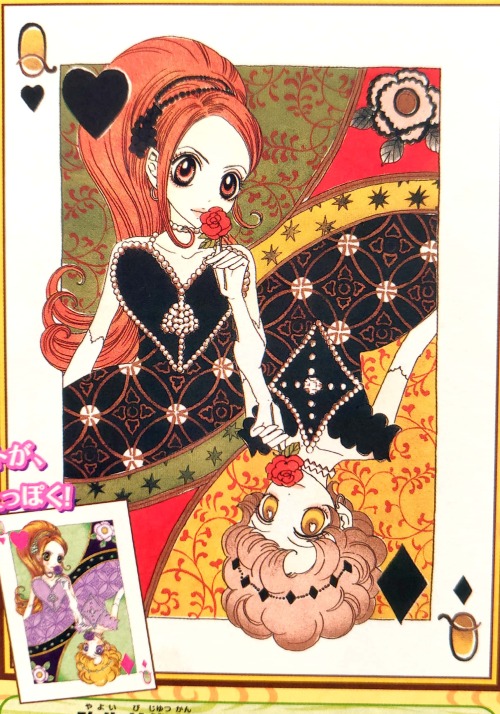 magicalgirljeririn: close up of recolored playing card by Moyoco Anno Sugar Sugar Rune Nakayoshi Oct