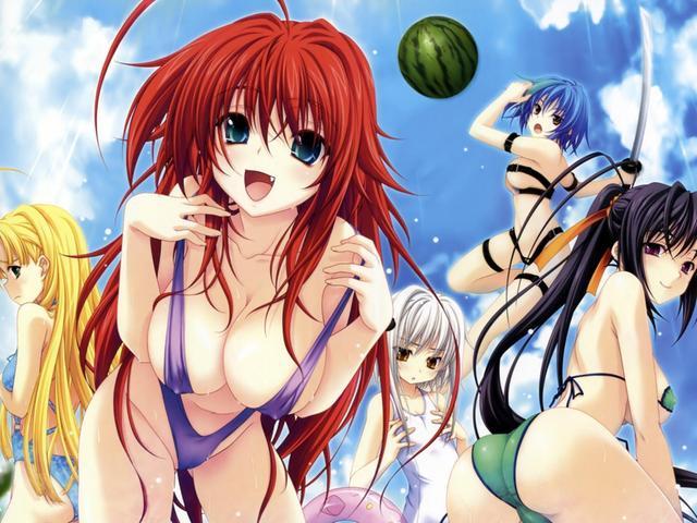 tang-yoo:  Dxd 