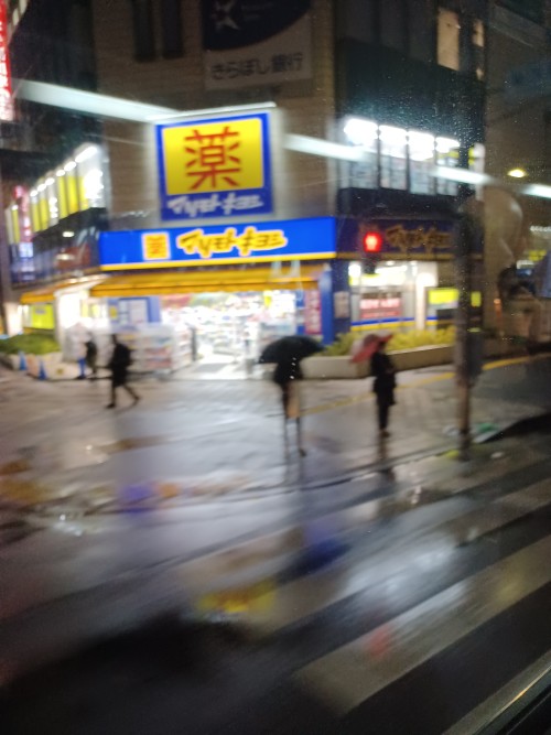 Wsg Guys? I'm In Japan Rn!!! Having So Much Fun!!! Here R Sum Pics I Took On My Bus From The Airport