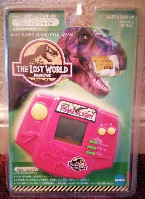 lcd game