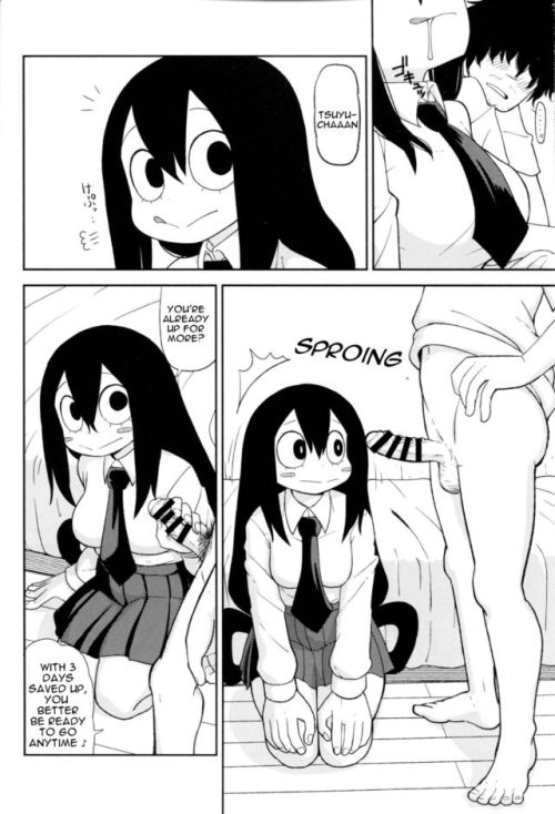 Tsuyu Biyori by Leonardo 16sei adult photos