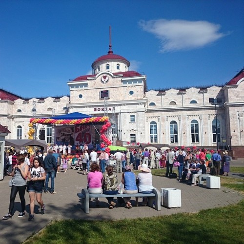 Baikal–Amur Mainline Fest #Izhevsk  #БАМ 40 лет #Ижевск