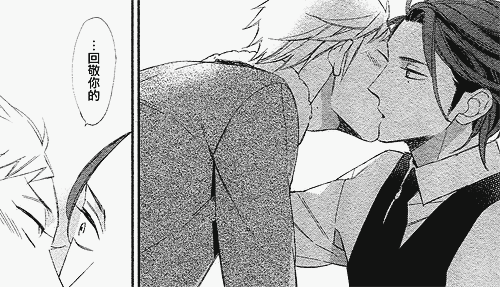 NSFW