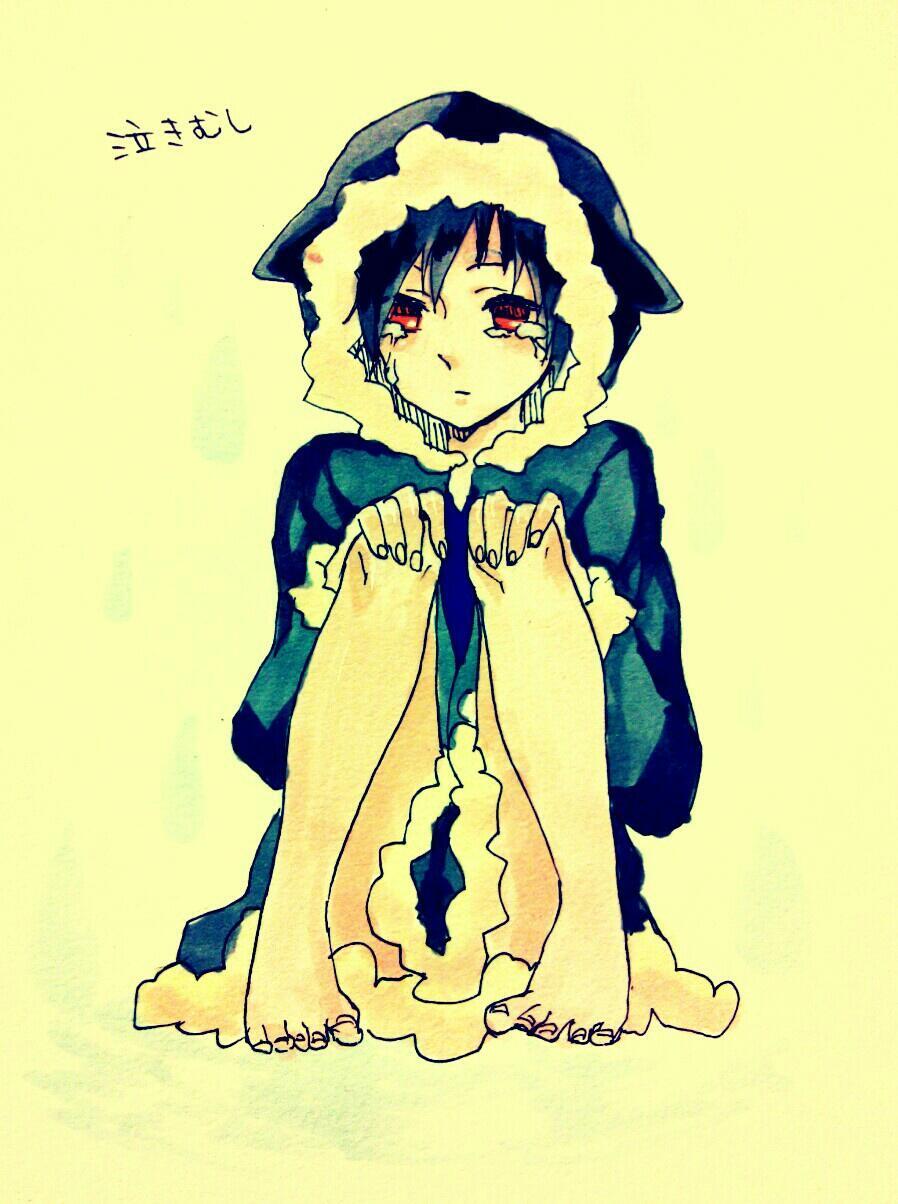 臨ノ木