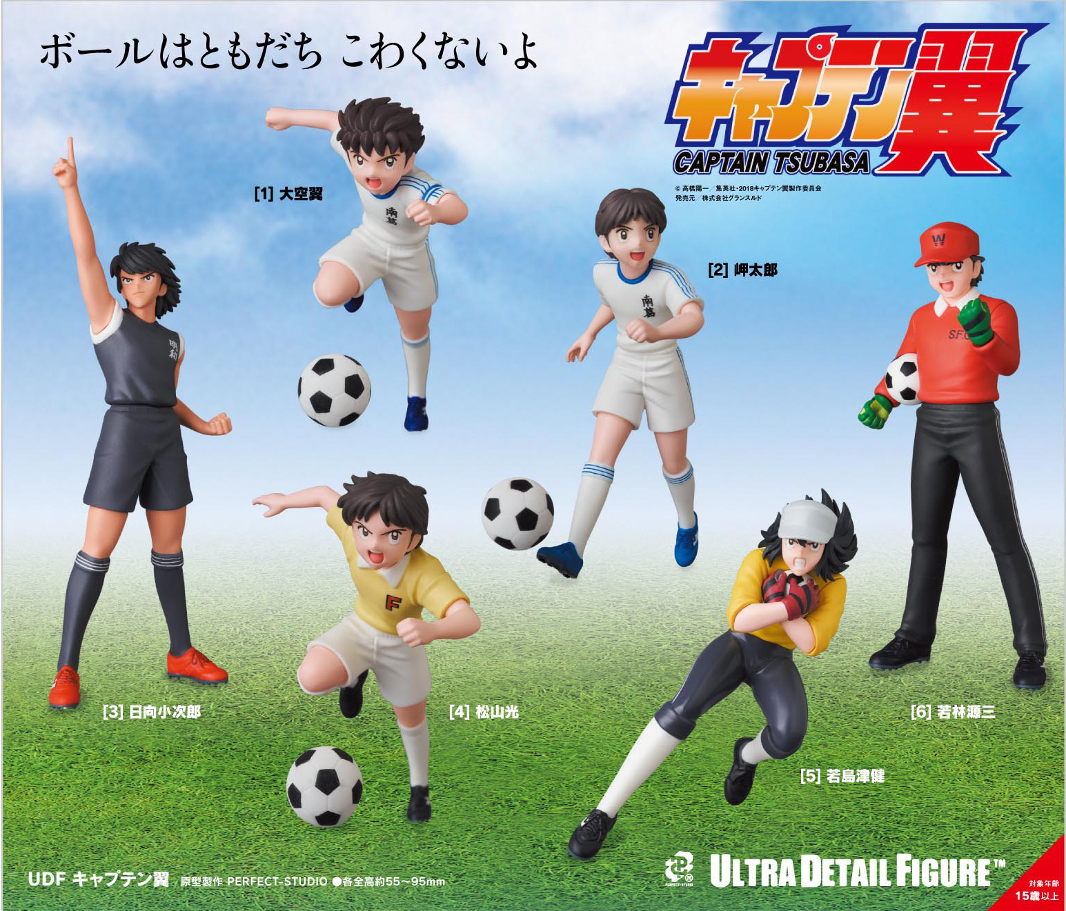 Hikaru Matsuyama Explore Tumblr Posts And Blogs Tumgir Hikaru Matsuyama Explore Tumblr Posts And Blogs Tumgir