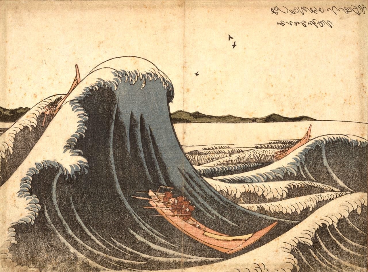 Hokusai great wave