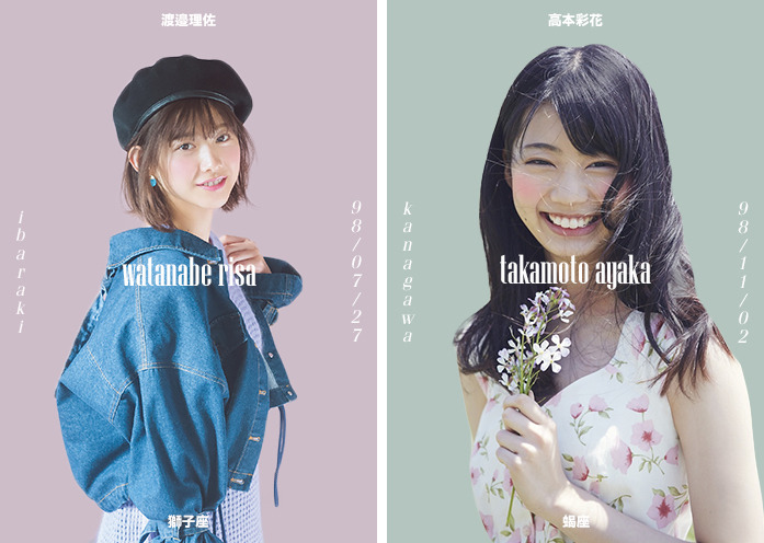 keyakichan:my favourite keyaki chans
