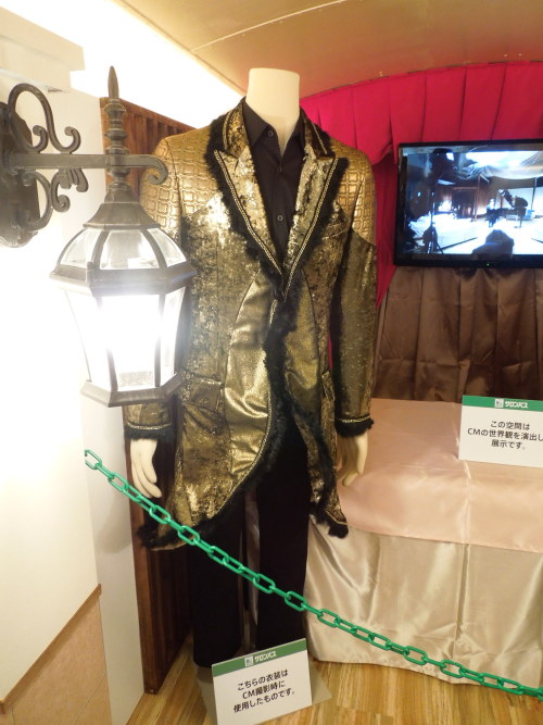 サロンバス2014