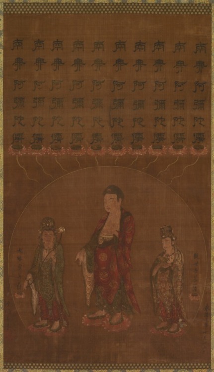 Buddha Amitābha with Two Attending Bodhisattvas, 1200s, Cleveland Museum of Art: Chinese ArtDevotees