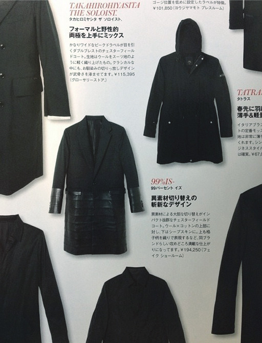      The Chic Coat  「sense 14.02」     