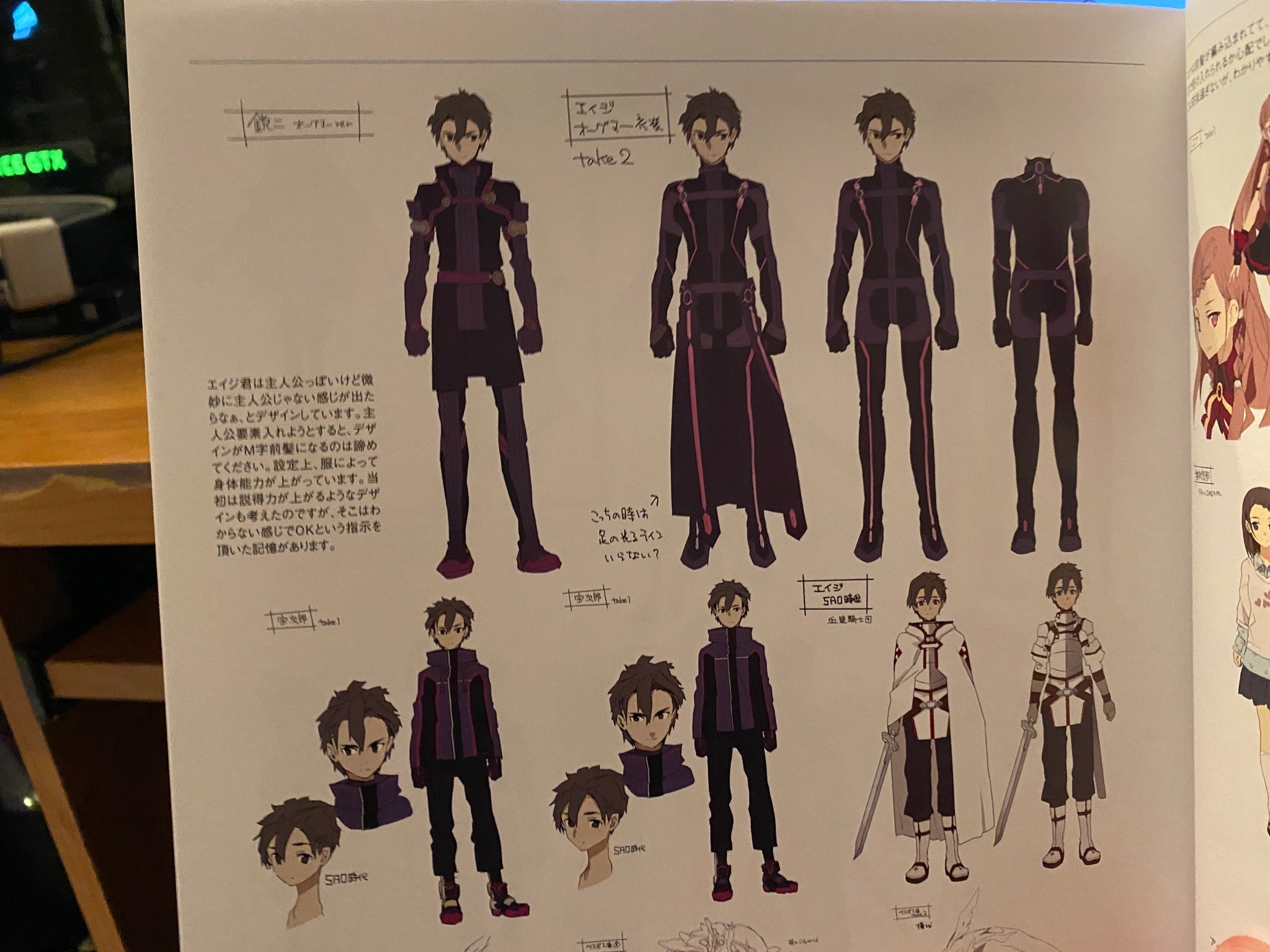 Ordinal Scale Spoilers Explore Tumblr Posts And Blogs Tumgir Ordinal Scale Spoilers Explore Tumblr Posts And Blogs Tumgir