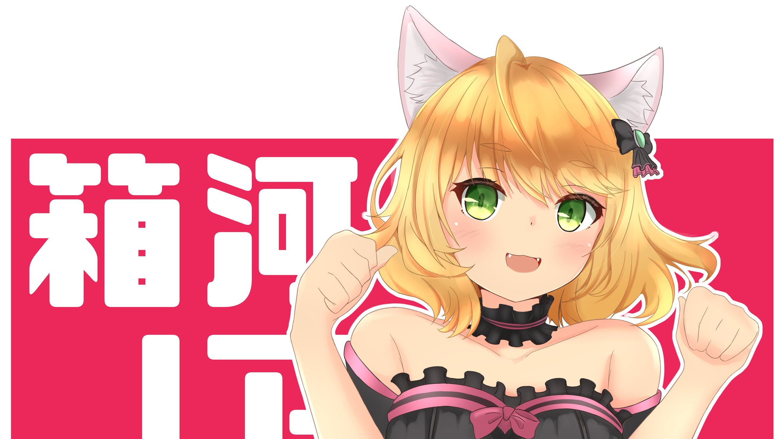 ノア On Tumblr ノア On Tumblr