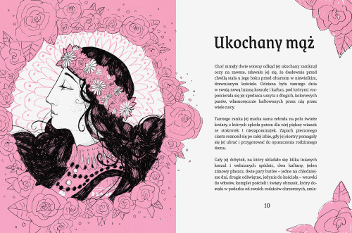 Oh My God, The Fragment Of Your Short Story Is Very Cool And Your Illustration Looks Beautiful. I'm Always