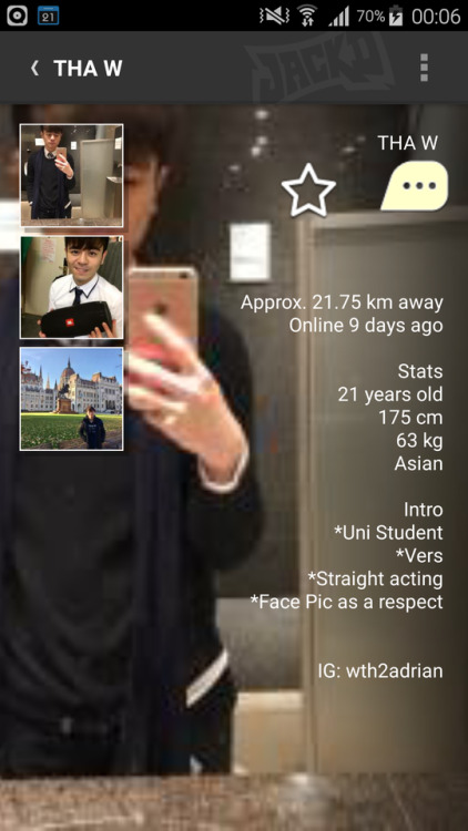 hkunistudent: 有冇人同佢玩過/有佢d相 聽人講佢成日同人講自己好大J 有冇人有佢相