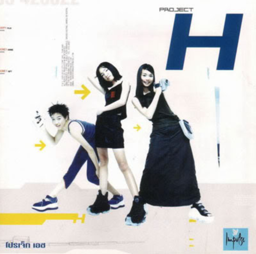y2kaestheticinstitute: postvespertine:  H, a Thailand pop group, with their debut