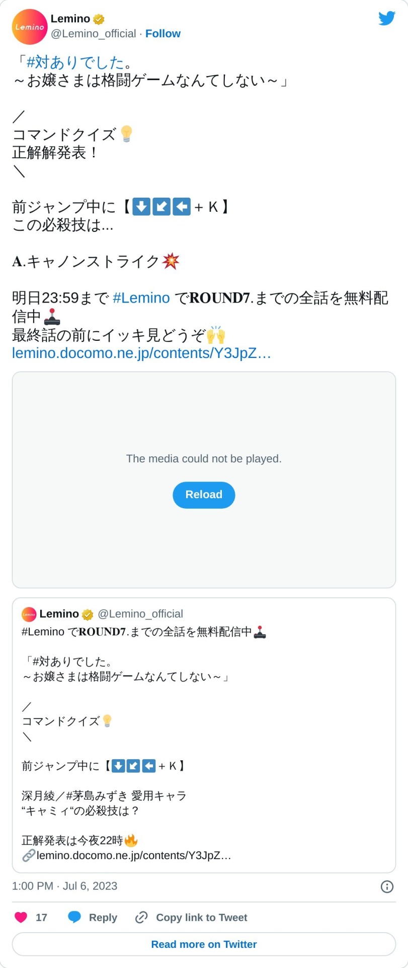 Tumblr media
