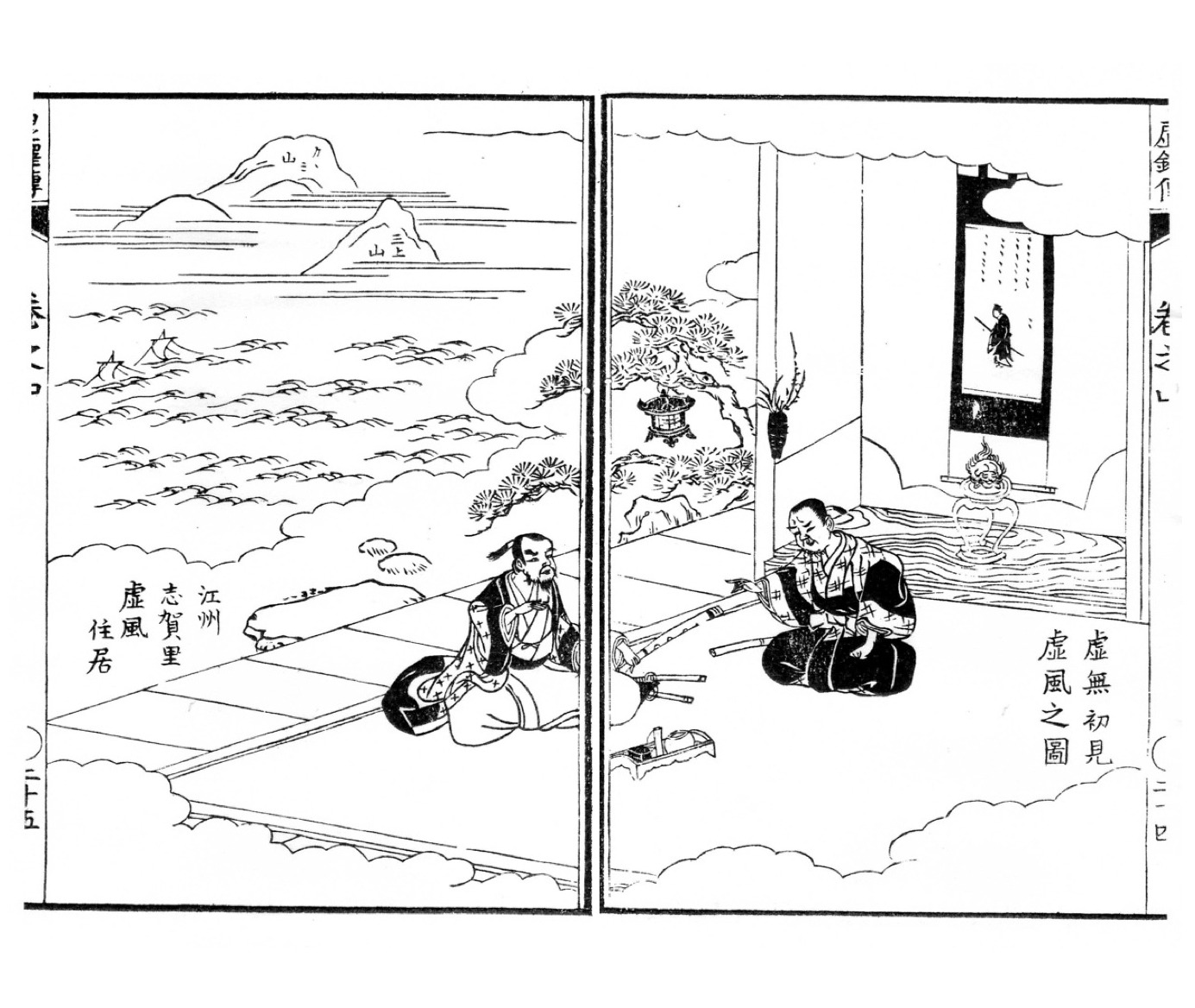 南米民族楽器 Explore Tumblr Posts And Blogs Tumgir 南米民族楽器 Explore Tumblr Posts And Blogs Tumgir
