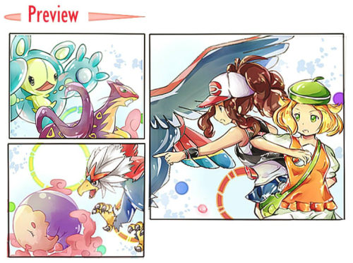 meruchai: Aike, this is too long for tumblr ^^; dA link~ might be a better view~!