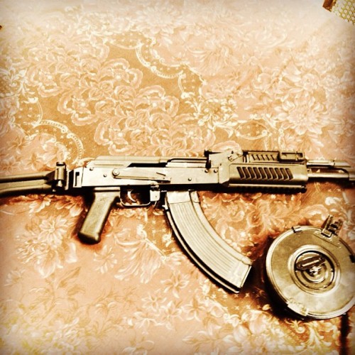 Weaponology