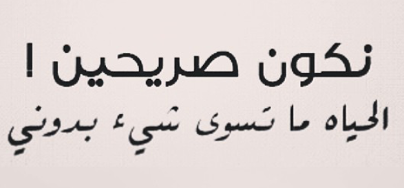 noura☁️