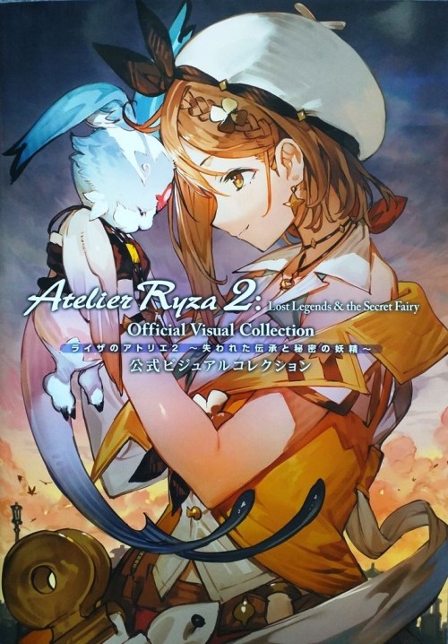  Atelier Ryza 2: Lost Legends & the Secret Fairy - Official Visual Collection (part 1)
