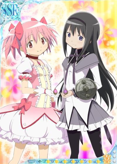 Featured image of post Madohomu Tumblr See a recent post on tumblr from bigskycastle about madohomu