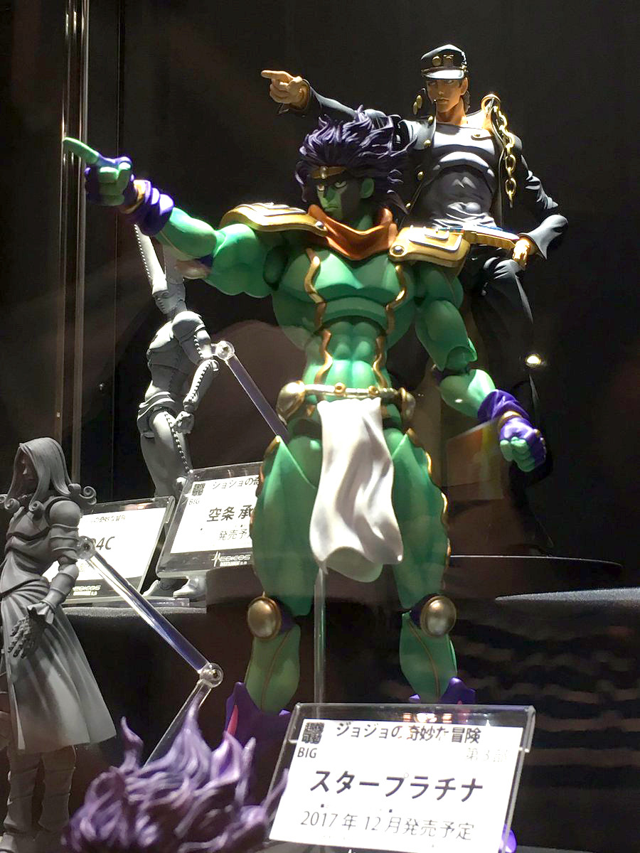 JJBA Jotaro Kujo Star Platinum Figure BIG SAS