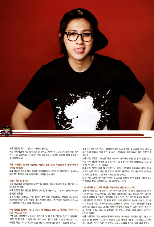 bethe1all4one:  STARAZ MAGAZINE MARCH 2014  Q. You are receiving a lot of love while getting first place on music broadcasts and music charts for your second album. It’s a happy start to 2014, how do you feel? CNU: It’s complicated. I am happy and