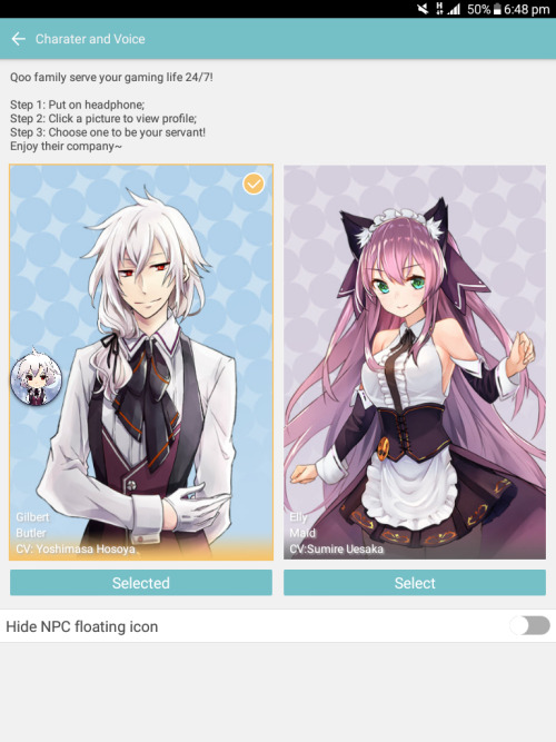The New Master-Servant Function With Character Voices For Qooapp Appstore. () Gilbert And Elly