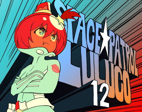 porigoshi: Space Patrol Luluco ep12