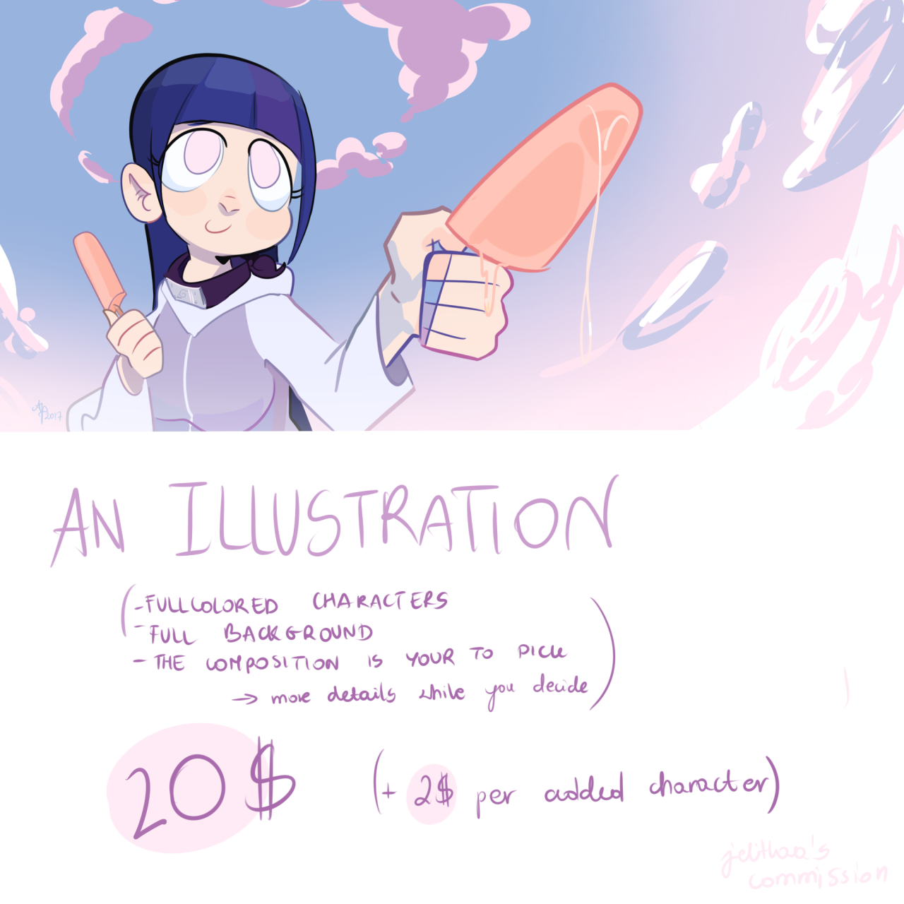 COMMISSION: LOWER PRICES!