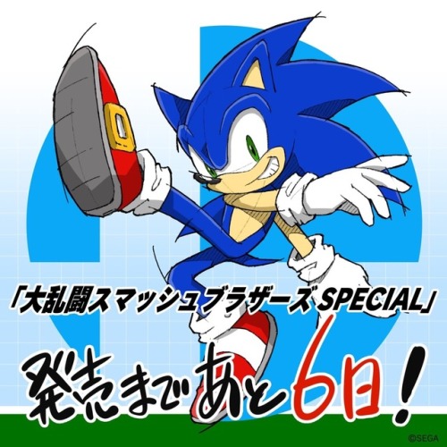 thesegasource - Special promotional illustrations of the SEGA...
