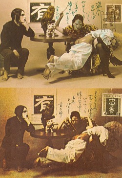 raveneuse:  Shūji Terayama, Taken from Photothèque Imaginaire de Shūji Terayama: Les Gens de la Famille Chien-Dieu, 1975. 