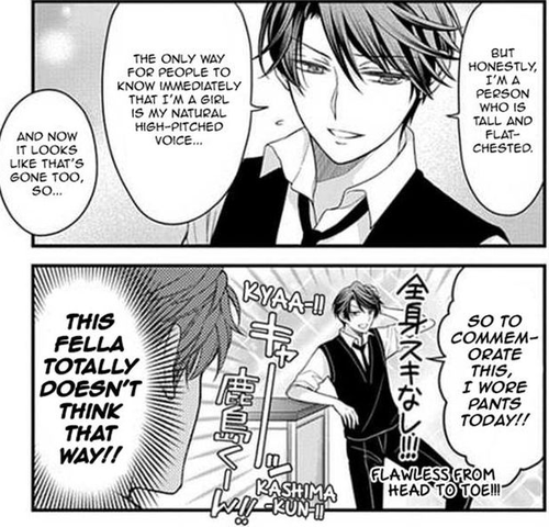 XXX to anyone who might argue that kashima isn't photo