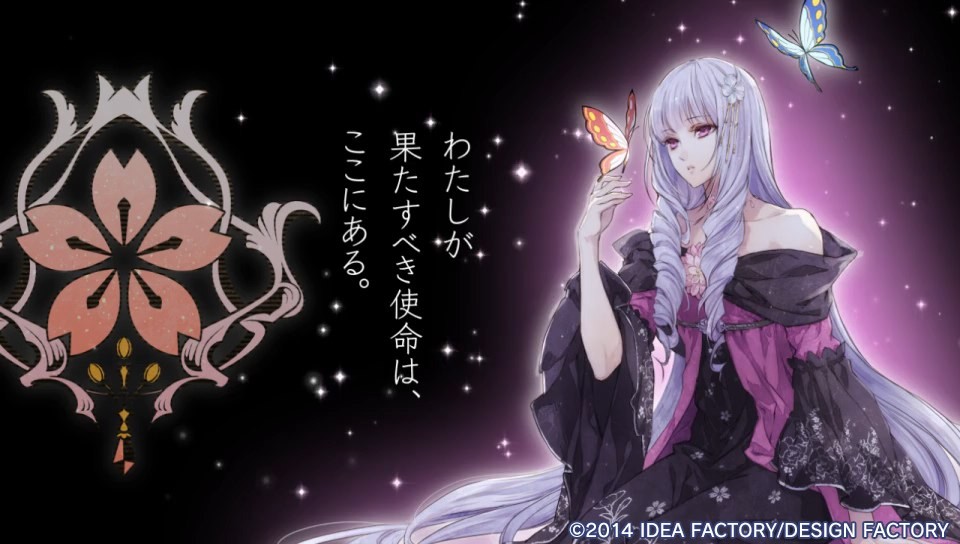 Random Musings — Reine des fleurs - Character Info+Summary