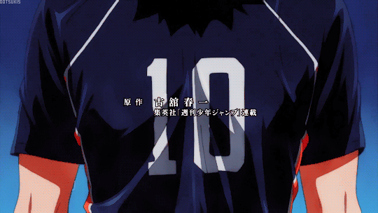kagehina