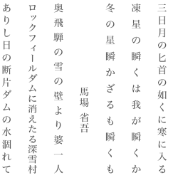 藤堂良門 Explore Tumblr Posts And Blogs Tumgir 藤堂良門 Explore Tumblr Posts And Blogs Tumgir