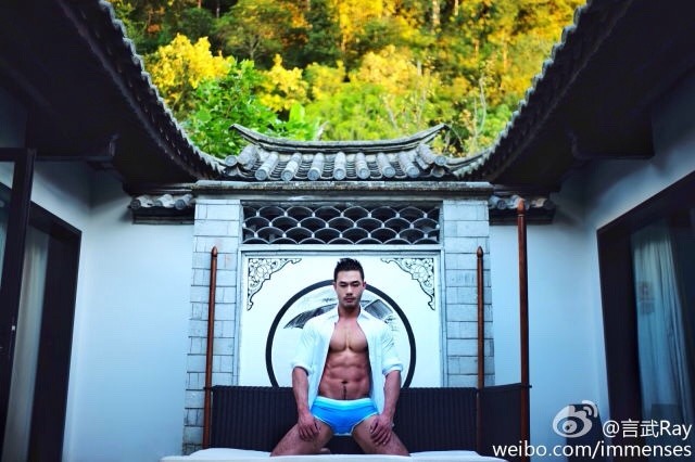 Asian Men