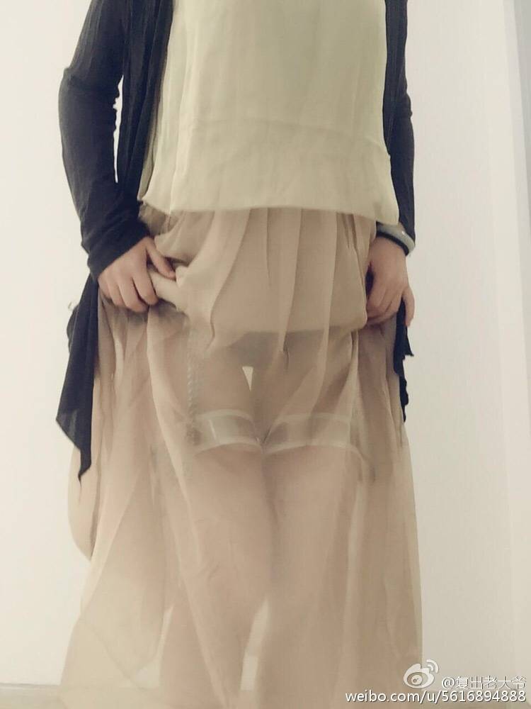 Shy
