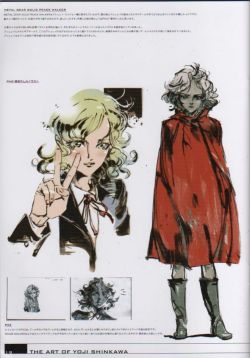 The Art of Yoji Shinkawa 1 - Metal Gear Solid,