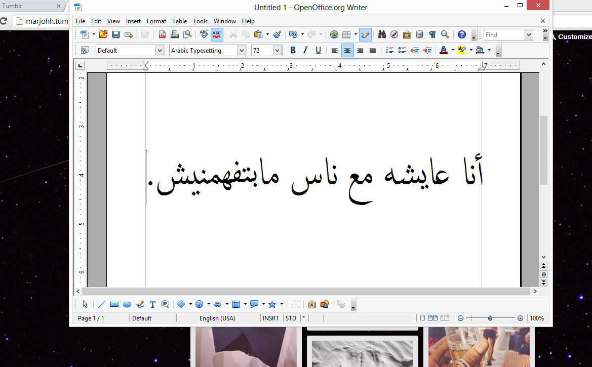 marjohh:  و ماحتفهمنيش ابداً.. 