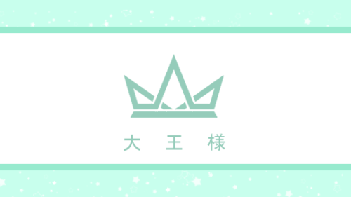 officialoikawatooru: Oikawa Tooru:  Icons  +  Header    ☆    requ