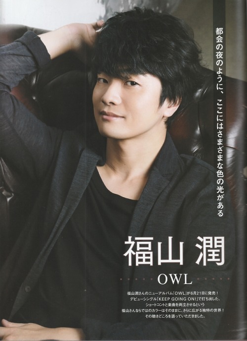 声優グランプリ>>> PICK UP <<<福山潤’s new album『ＯＷＬ』Tap / click for clearer view!Feel free t