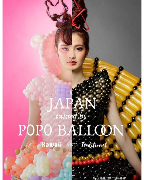 tokyo-fashion:Japanese fashion designer Emi Jingu brings her kawaii balloon fashion show to Brooklyn